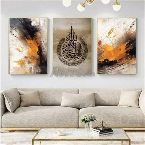 أستغل الفرصة ثلاثة لوحات جدار فنية عصرية  - 2