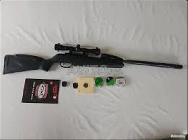 بندقية جامو 4 5 شاحن