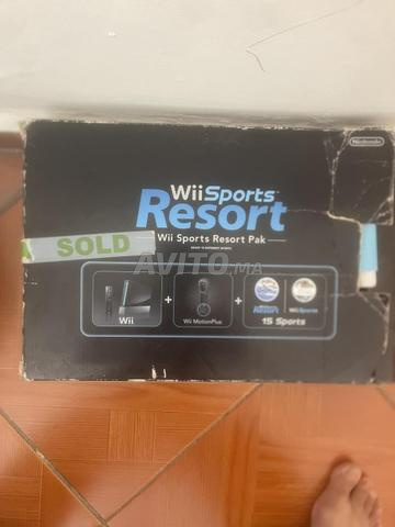 وي ريزورت - 2