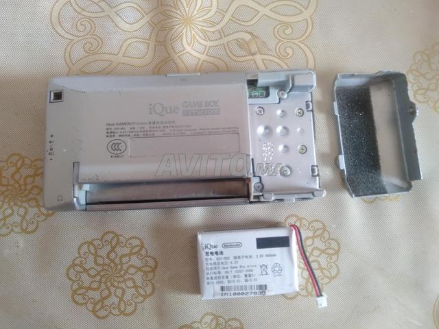نينتندو جيم بوي مايكرو IQue - 2