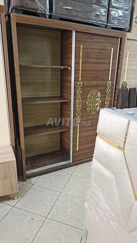 بيت نوم كامل - 2