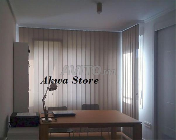 ستائر عمودية - 2