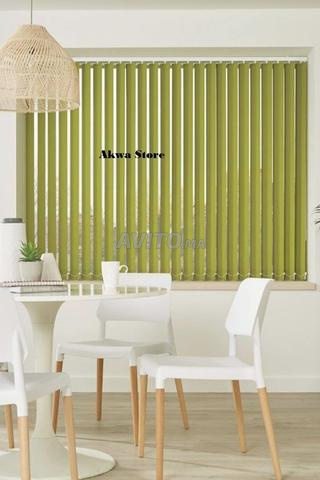 ستائر عمودية