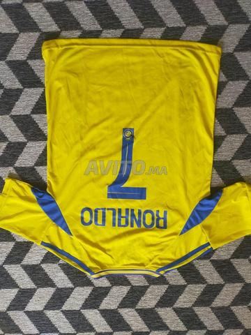 قميص النصر رونالدو 7 أصفر KAFD - 2