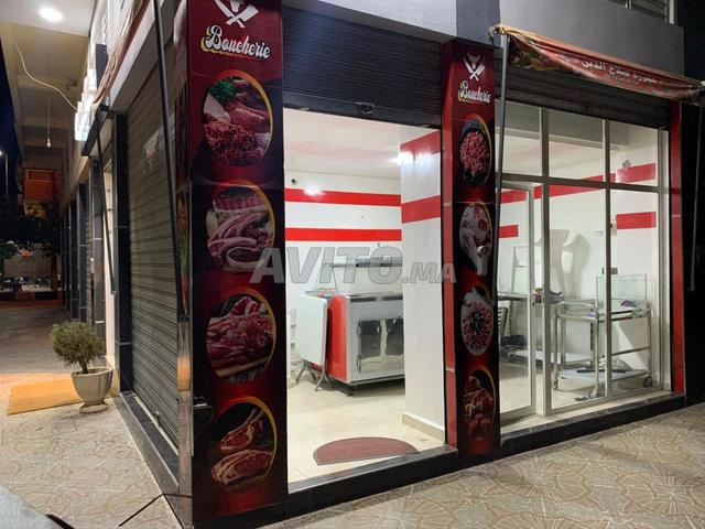 Local commercial à louer - 2