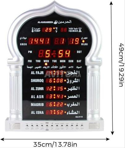 ساعة المسجد - 2