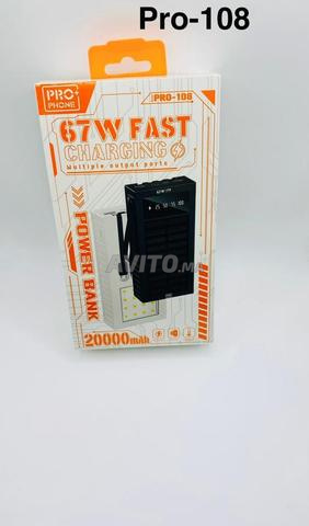 ✅️ باور بانك برو فون ✅️ - 2