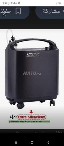 القنيطرة القنيطرة القنيطرة