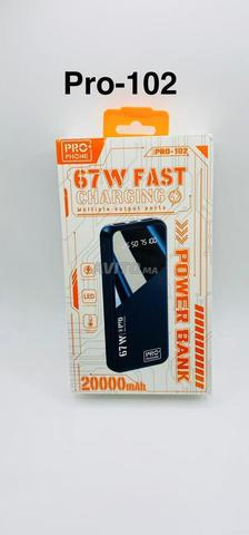 ✨️ باور بانك برو فون ✅️ - 2