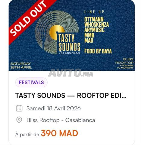 تذكرتان للبيع