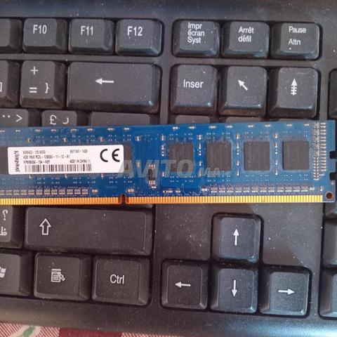 Kingston 4GB DDR3 1600MHz PC3-12800U