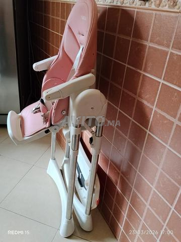 كرسي مرتفع - 2