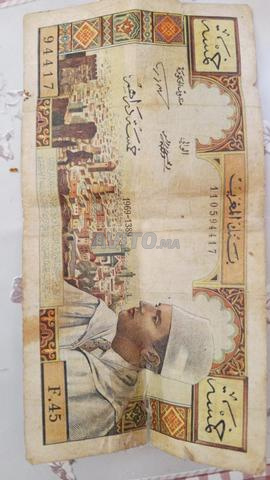 mmemajouk@gmail.com - 2