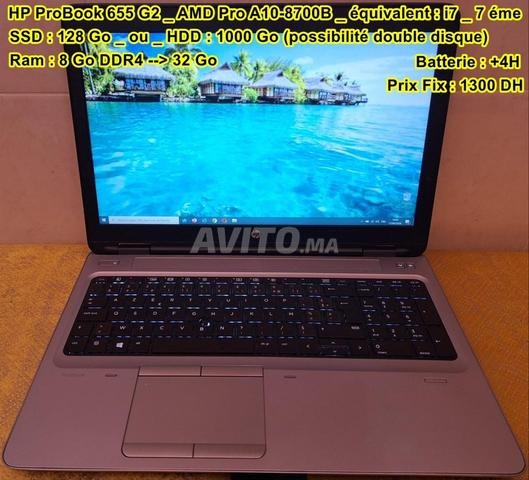 أسوس i5 الجيل السادس - 2