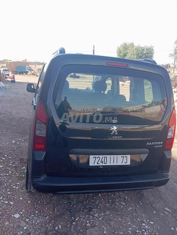 اللهم بارك - 2