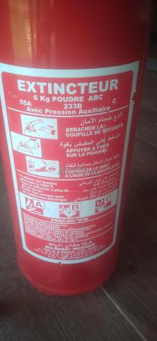 طفايات حريق / 6 كجم / جديدة - 2