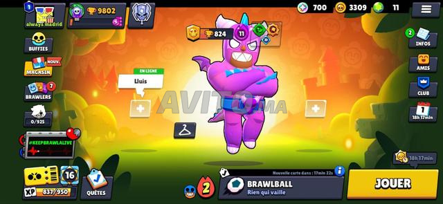 حساب براول ستارز - 2