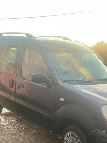 مرحباً للبيع