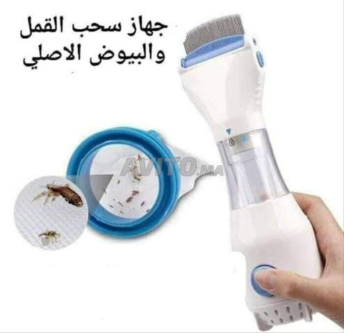 توصيل لجميع المدن - 2