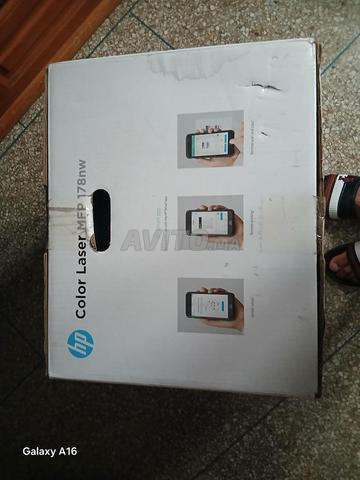 طابعة احترافية 🖨 - 2