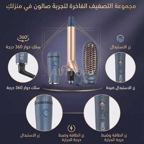 REXON Set de Coiffure 2 en 1 – Ensemble de coiffage - 2