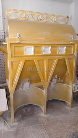 مطحنة عصرية بالغربال - 2