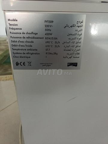 Fontaine à eau O’PURE chaud / froid – Très bon état - 2