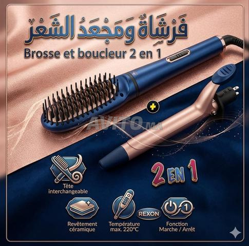 M Hair Styler 2 en 1 – Brosse Lissante & Boucleur