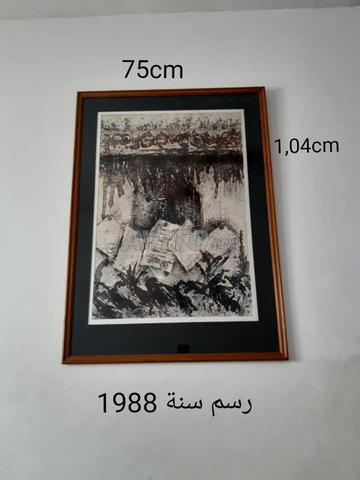 Tableau original signé - 2