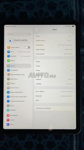 آيباد Air5 تجاوز