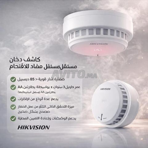 Détecteur de Gaz - Détecteur de fumée intelligent - 2