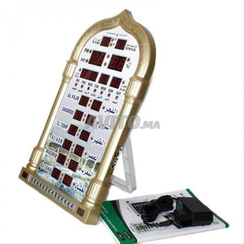 ساعة المسجد - 2