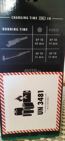 مكنسة كهربائية - 2