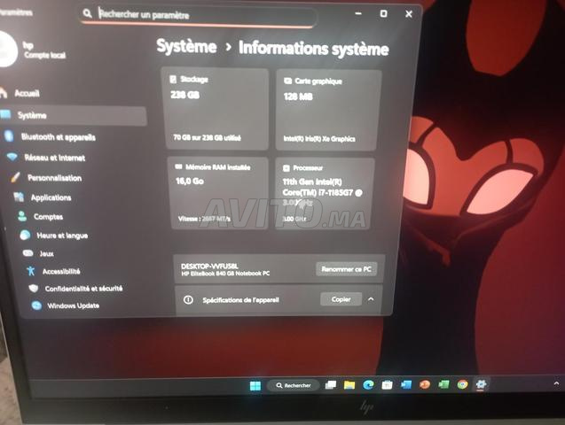 HP Elitebook i7 الجيل 11 16 جيجا رام - 2