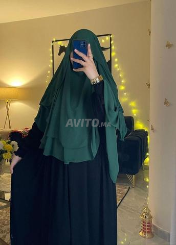 الخمار الإندونيسي