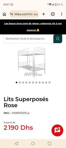 سرير بطابقين كيتيا مع مرتبة كيتيا - 2