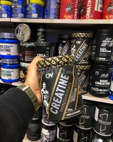 مكملات غذائية