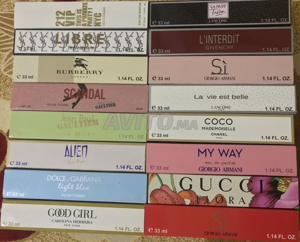 عطور نسائية أصلية 33 مل 🇫🇷 - 2