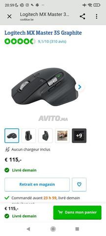 فأرة MX Master 3S - 2