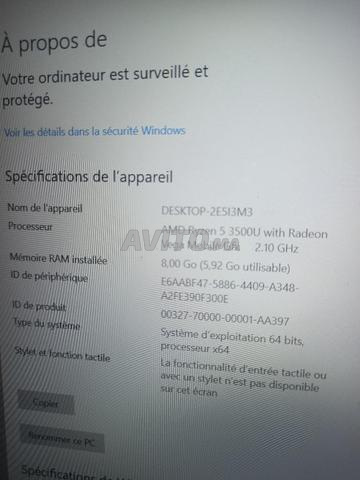 حاسوب محمول AMD Ryzen 5 - 2