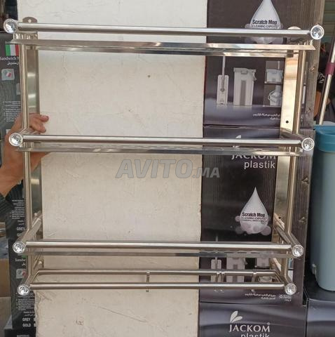 منضم الحمام  - 2