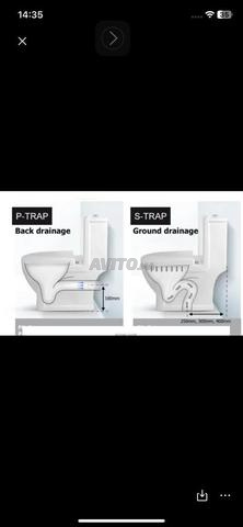 Les Toilettes japonaises nouvelle génération - 2