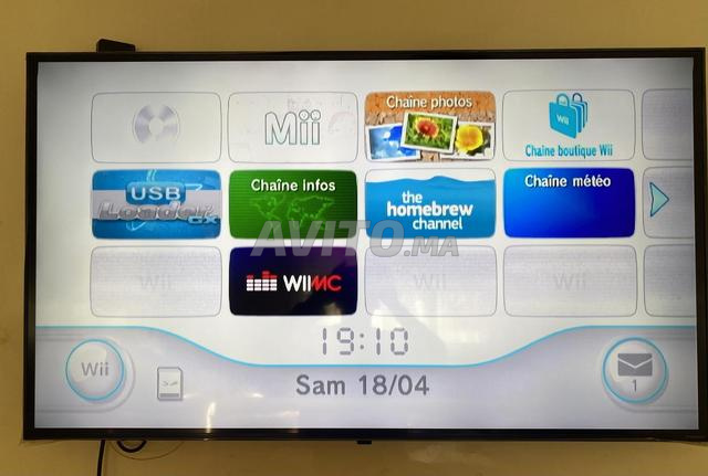 نينتندو وي معدلة - 2