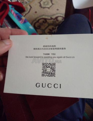 حذاء غوتشي أصلي