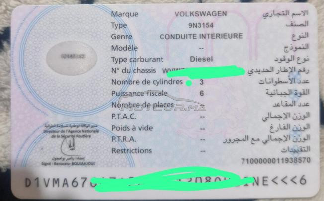 polo 5 mazout 