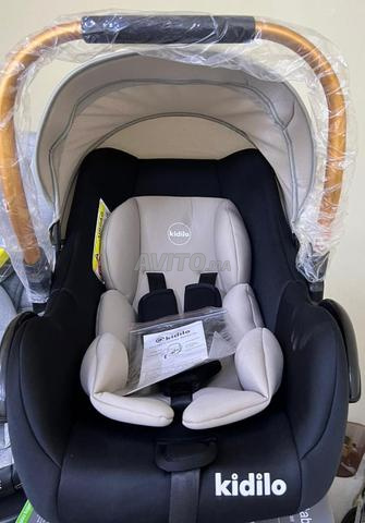 توصيل مجاني - 2