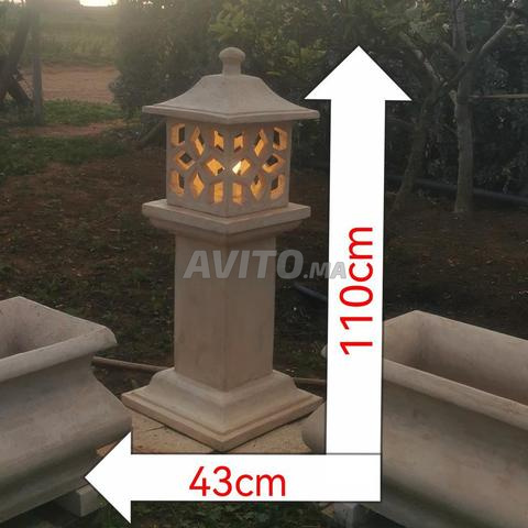 مصباح حديقة - 2