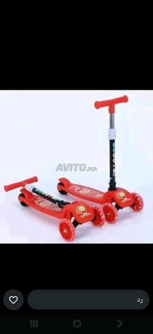 توصيل مجاني - 2