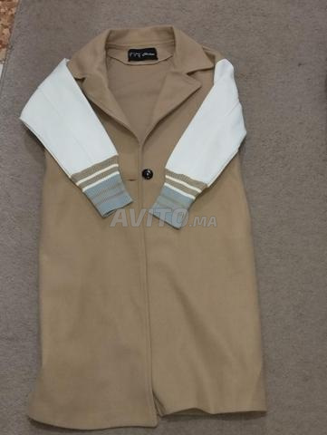 Vêtements soldés uniquement