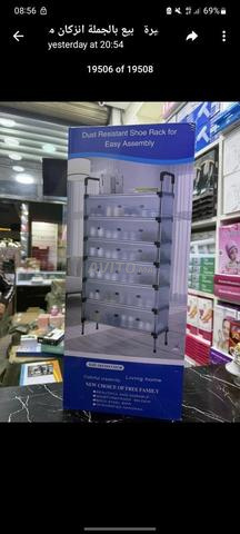 منظم الأحذية 7 طبقات - 2